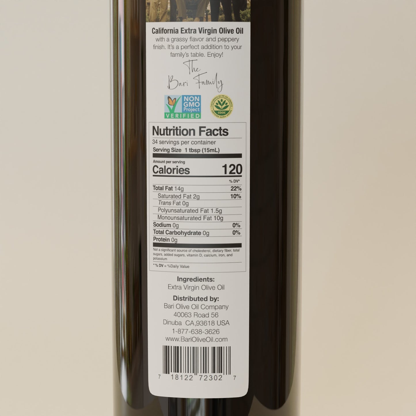 Arbequina Extra Virgin Olive Oil - 500mL