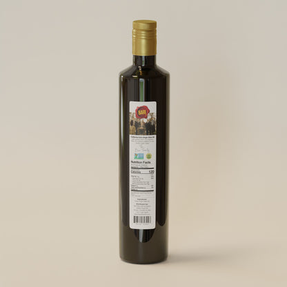 Arbequina Extra Virgin Olive Oil - 500mL