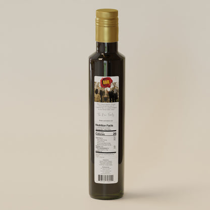 Fig Balsamic Vinegar - 250mL