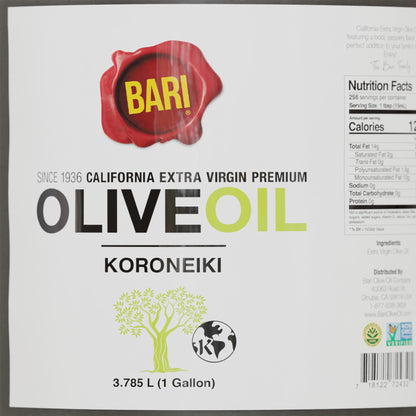 Koroneiki Extra Virgin Olive Oil - 1 Gal